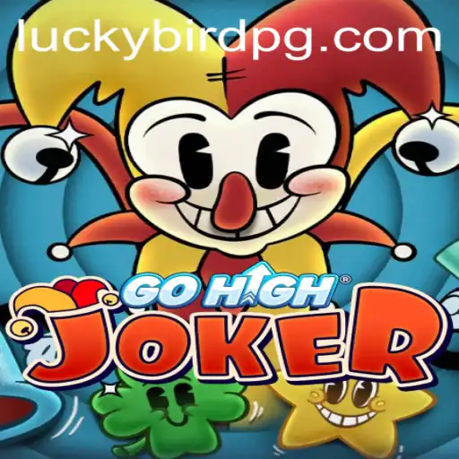 GoHighJoker: A Thrilling New Game Revolutionizing the Gaming World