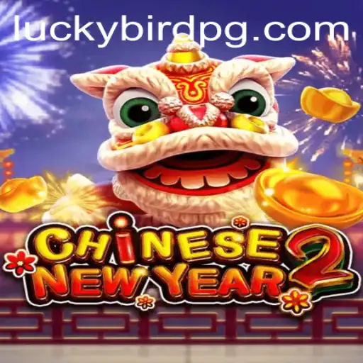 Discover the Exciting World of CHINESENEWYEAR2 and the Trend of Green Betapps
