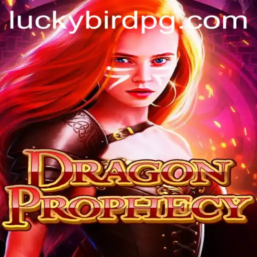 Exploring the Wonders of DragonProphecy: An In-Depth Look at the Game and Its Green Betapp Feature